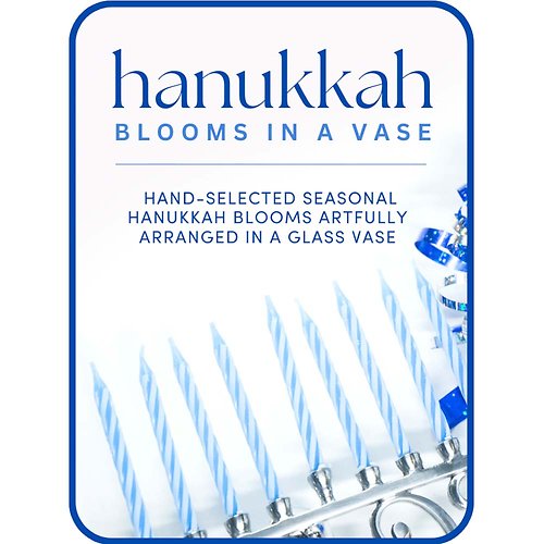 Designer\'s Choice Hanukkah Arrangement