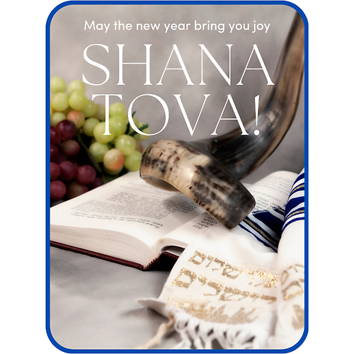 Florist\'s Choice Rosh Hashanah Flowers