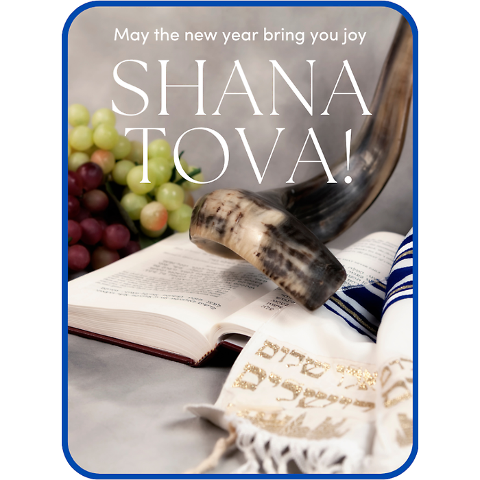 Florist\'s Choice Rosh Hashanah Flowers